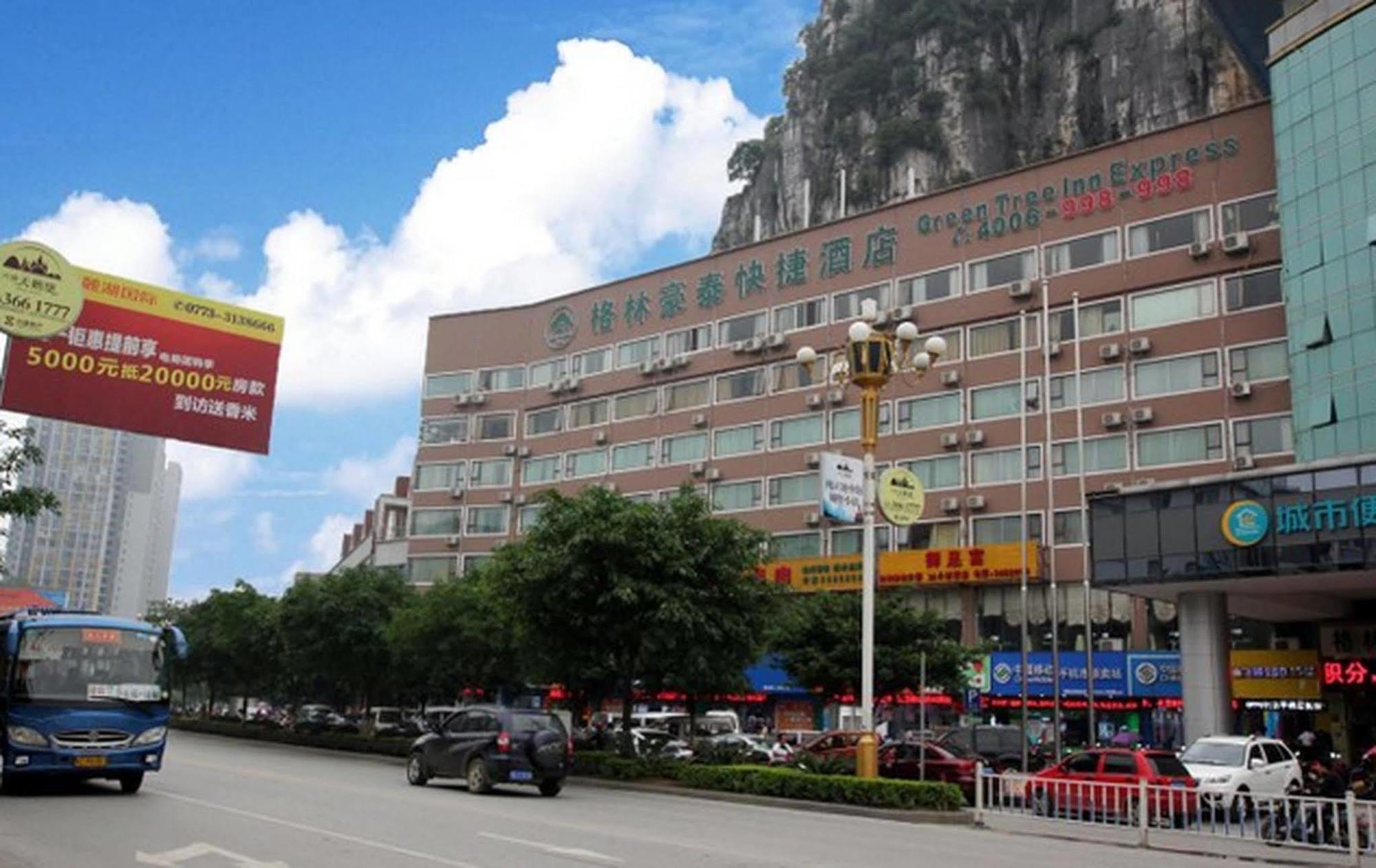 Greentree Inn Guangxi Guilin Lingui Jinshan Square Jinshui Road Express Hotel Ngoại thất bức ảnh